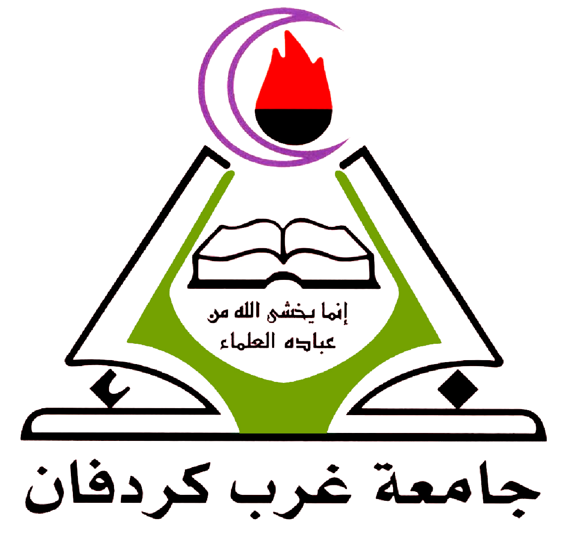 شعار النظام